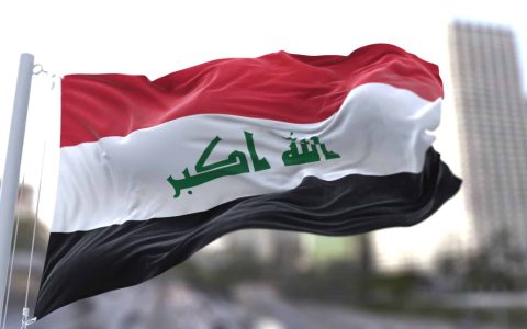 Iraq Flag